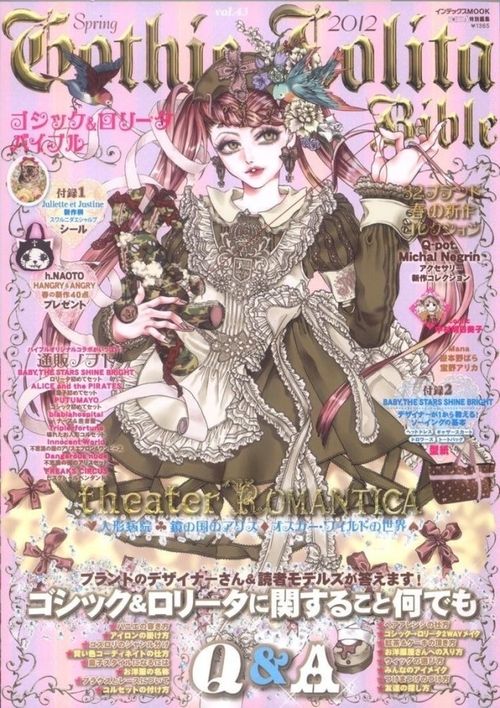 Gothic Lolita Bible covers