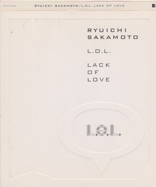 Ryuichi Sakamoto - L.O.L. Lack of Love (2000)