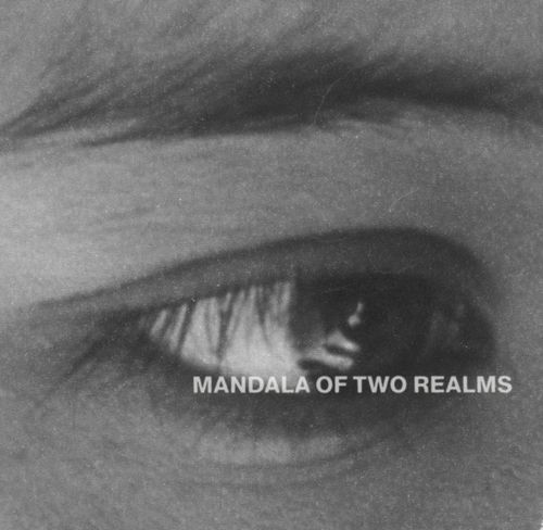 mandala of two realms