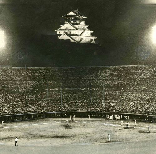 Nippon-Life Stadium, Home of the Osaka Kintetsu Buffaloes, c. 19