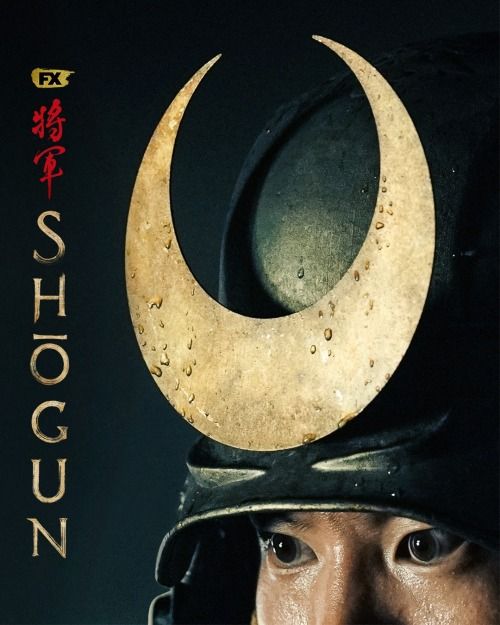 FX’s Shogun