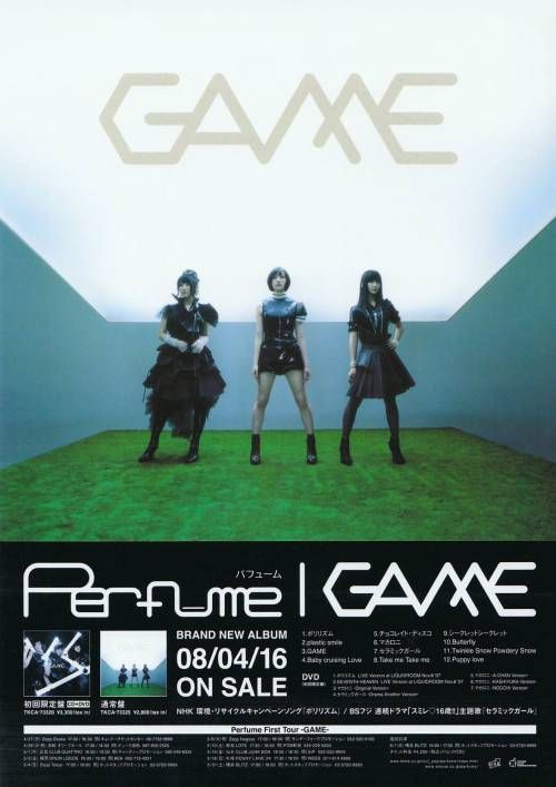 prfm-multiverse:15 years ago (April 16, 2008) Perfume’s debut...