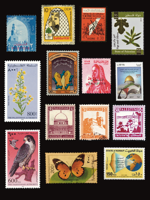 assortment of Palestinian Stamps